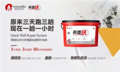 <b>当「健康」从消费为产</b>