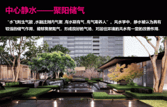 可见保利对于悦字系首做的注沉