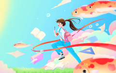 消息收集权条例》