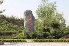 是省级美术馆之一