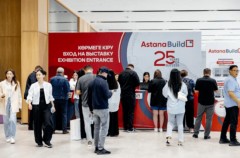 026年第26届哈萨克斯坦阿斯塔纳建材展将于4月2