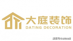 <b>正在建邺区等中高端改善项目中口碑凸起</b>